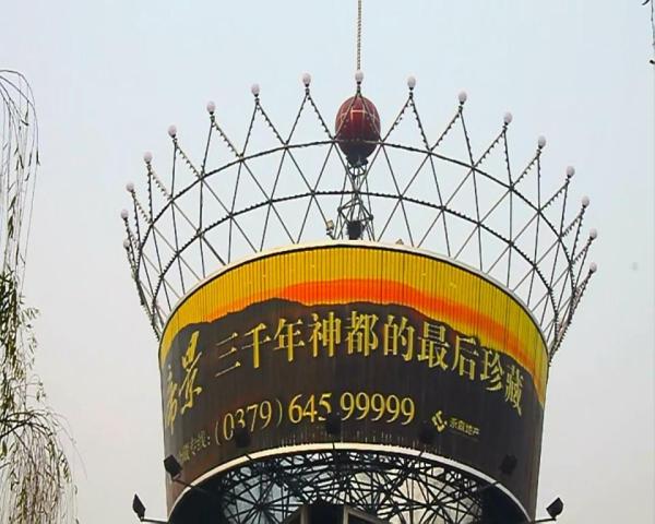 Buy cheap wholesale big size aluminium trivision billboard rotating from wholesalers