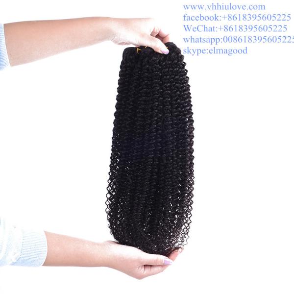 Quality factory price Hair Weaves For Black Women, Brazilian 6a kinky curly hair extension for sale
