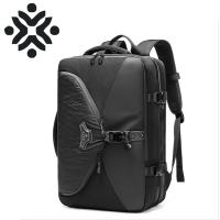 Buy cheap Multifunctional Expansion Boarding Bag Business Laptop Backpack 41*37*15cm product