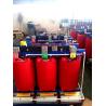Buy cheap 500kva Three Phase Dry Type Distribution Transformer from wholesalers