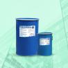 Buy cheap SS922 Two Parts Super Performance Silicone Structural Sealant for high-rise curtain wall from wholesalers