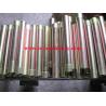 Buy cheap Push-Pull Flexible Shaft Of Hydraulic Cylinder FOR WHEEL LOADER/Concrete Vibrator from wholesalers