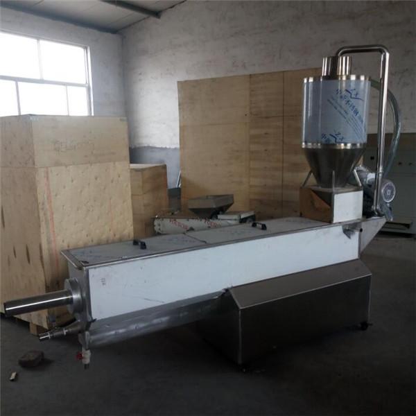 Buy cheap sesame cleaning machine, sesame washing machine from wholesalers