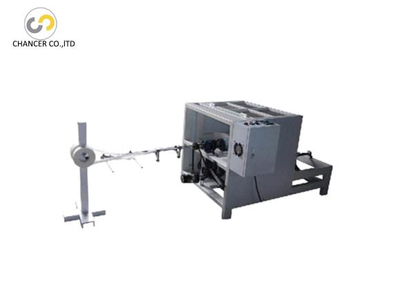 Buy cheap Automatic shopping paper bag twisted paper rope making machine from wholesalers