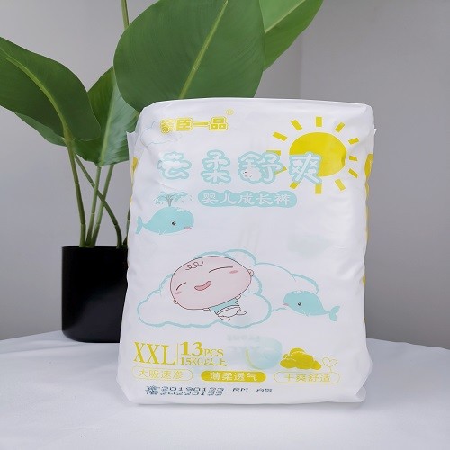 Night Time Imported SAP Baby Pull Ups Diapers M / L / XL / XL