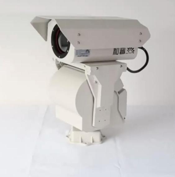 Buy cheap Waterproof Anti Dust Infrared PTZ Thermal Imaging Camera For City Safety from wholesalers