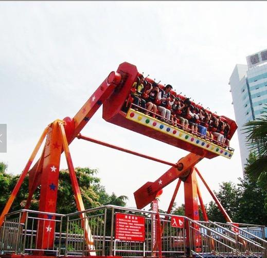 Buy cheap Fairground Equipment Space Travel Top Spin Amusement Ride For Adults from wholesalers