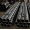 Buy cheap ST52 Seamless Steel Pipe Thick Wall Cold Rolled Steel Tube Seamless Steel Tubes from wholesalers