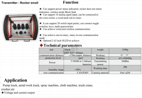 Buy cheap Industrial Construction Zoomlion Concrete Pump Parts HBC Remote Control from wholesalers
