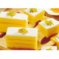 Buy cheap Food Grade Monoglyceride Fatty Acid Ester Pastry Food additive Emulsifier product