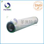 Glass Fiber Coalescer Oil Water Separator , Coalescer Fuel Filter For Air