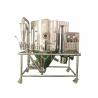 Buy cheap LPG High Speed Ceramic Spray Dryer SUS304 material from wholesalers