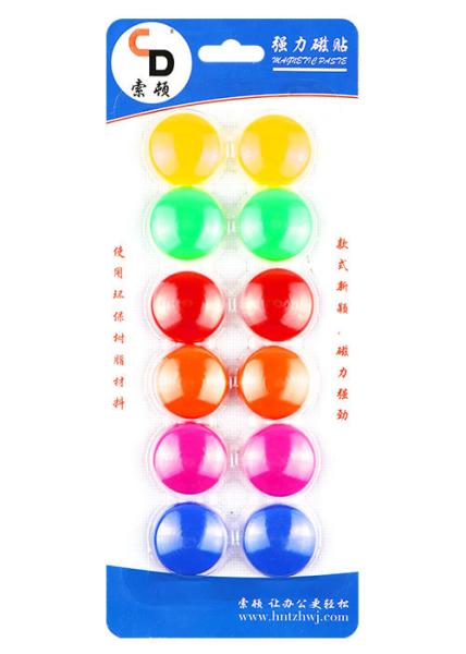 Buy cheap Round Plastic Coated Magnets Fashionable Appearance OEM Service from wholesalers