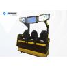 Buy cheap Fiber Reinforce Plastic VR Game Machine Simulation Rides For Chidren 3 Players from wholesalers