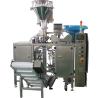 Buy cheap Coffee Powder Automatic Pouch Filling Sealing Machine , Adjustable Doypack Packing Machine from wholesalers
