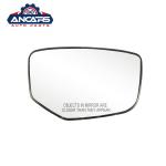 Accord 2008-2013 Honda Side Mirror Parts , Blue Rear View Mirror Lens
