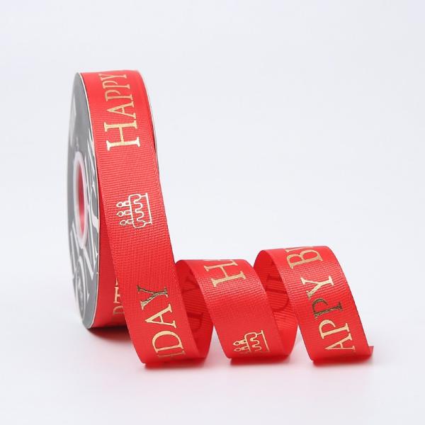 Buy cheap Happy Birthday Ribbon Printed 1 Inch Red Satin Ribbon For Cake Packaging from wholesalers
