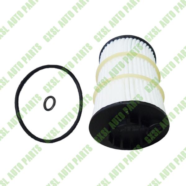 Buy cheap For Bentley Continental GT GTC, Flying Spur 4.0L Oil Filter OEM 079198405D from wholesalers