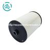 Buy cheap VH15601E0070 Excavator 15601E0070 156072281 Oil Filter Kobelco SK460-8 from wholesalers