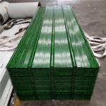 0.426 green grass 840mm steel roofing sheet building materials for prefab