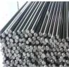 Buy cheap High Purity Al Alloy Bar 7075 Series Aluminum Round Rods from wholesalers