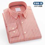 New Men′s Oxford Textile Shirt Pure Cotton Spring and Autumn Long-Sleeved Youth