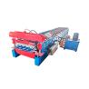 Buy cheap Steel Roof Trapezoidal 20m/Min Sheet Metal Roll Forming Machines Iron Zinc from wholesalers