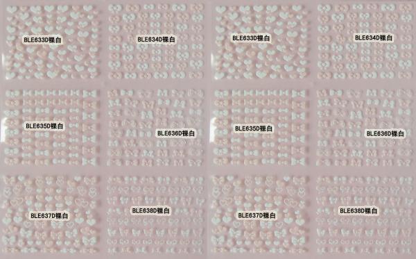 Buy cheap Popular Bow Heart Design White 3D Design Nail Art Sticker Tip Decal Manicure-BLE633-683D from wholesalers