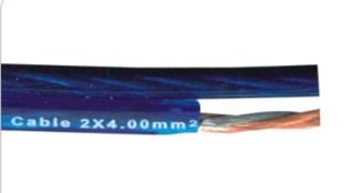 Buy cheap Hi-Fi Speaker Cable from wholesalers