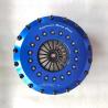 Buy cheap 8.5'' Sagw Twin Disc High PerformanceClutch Kits For Bmw 215mm from wholesalers