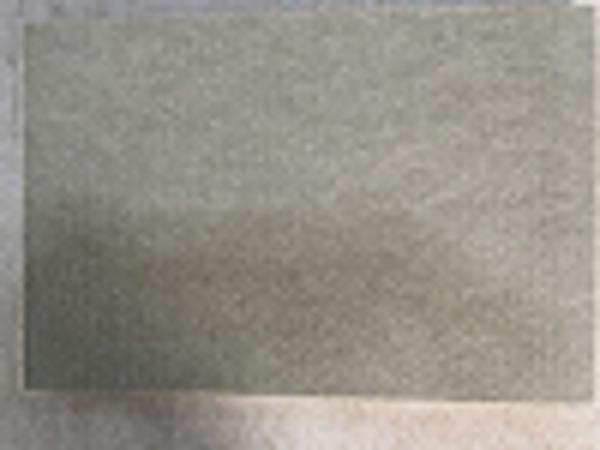 Buy cheap 100% Polyester Fiber PET Acoustics Decorative Panel Soundproof from wholesalers