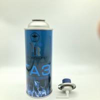 Buy cheap High-Quality Empty Tinplate Aerosol Spray Can - Versatile Packaging Solution product