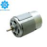 Buy cheap High speed 13000 rpm 6v 12volt 24v brushed dc rs540 rs 550 motor from wholesalers