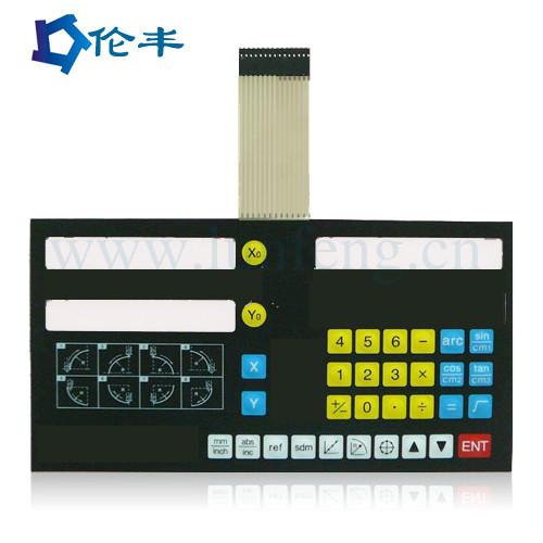 Buy cheap 105*25mm 3V Driver Metal Dome FPC Membrane Switch Overlay For Industrial Equipment from wholesalers