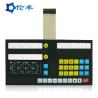 Buy cheap 105*25mm 3V Driver Metal Dome FPC Membrane Switch Overlay For Industrial Equipment from wholesalers