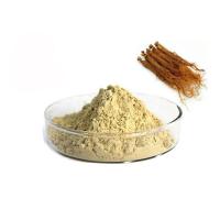 Buy cheap 10% Ginsenosides Red Ginseng Extract product