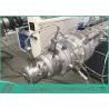 Buy cheap 50~110 HDPE Pipe Extrusion Line HDPE Pipe Making Machine High Productivity from wholesalers
