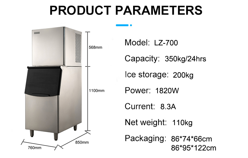 110 KG 220V LZ-700 Industrial Ice Maker Snowflake Ice Making Machine for Lab and Retail