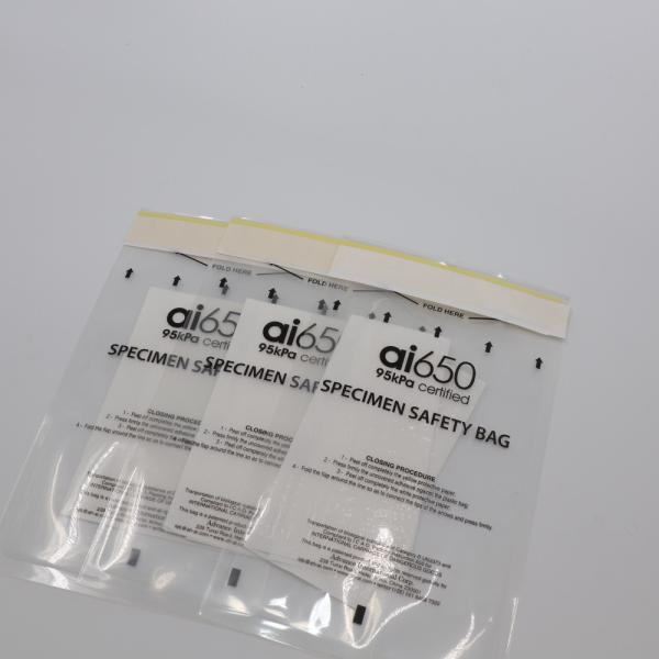 Buy cheap Customized Lab Biochemical Specimen Bag Self Adhesive Seal Medical from wholesalers