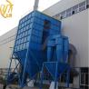 Buy cheap Wind Cleaning Process Air Jet Filter Bag Dust Collector for 3kw Rotary Kiln from wholesalers