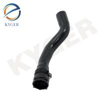 Buy cheap KYGER Auto Engine Parts Cooling System Accessories Car Radiator Hose Water Pipe product
