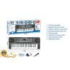 Buy cheap Blue 32 Keys Electric Keyboard Children's Play Toys Piano Instrument 37 Synthesizer from wholesalers