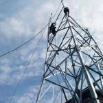 Buy cheap ISO9001 Outdoor RRU Antenna 5g Telecom Tower from wholesalers