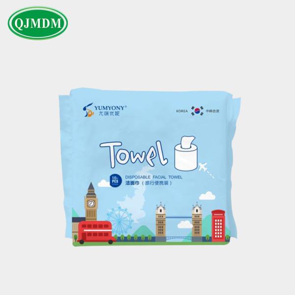 Buy cheap Pure Cotton 75g/Roll 200mm*200mm Disposable Facial Towel from wholesalers