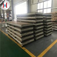 Buy cheap 6061 1100 3003 6061 H14 H24 T6 Prepainted Aluminum Coil Sheet Vinyl Coated product