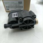 Auto Drainer Atlas 2204213441 Air Compressor Spare Parts for Retail Performance