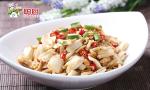 Chinese Healthy Ready To Eat Meals 250g Seasoned Mix Preserved Vegetable
