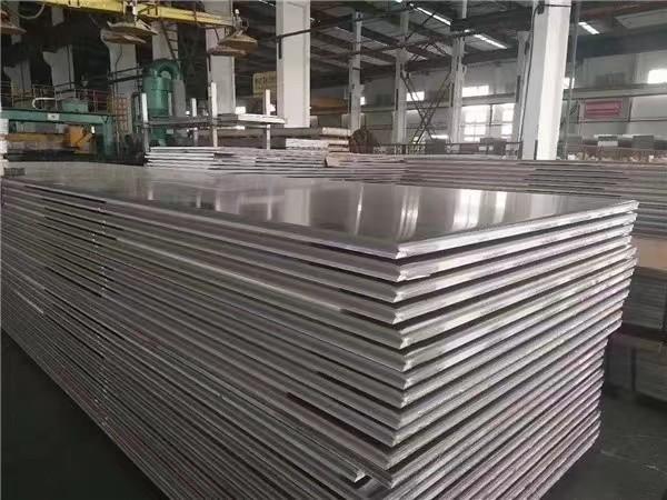 Buy cheap conductor application aluminum plate 7075 T6 Metal Aluminium Steel Sheet Plate from wholesalers
