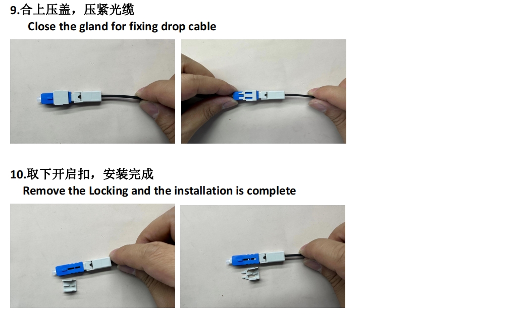 FTTH Fiber Optic Fast Connector Drawer Quick Connector Temperature -50 85 SC UPC APC