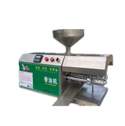Buy cheap DX-50-1Home commercial small peanut cold Groundnut, peanut, sesame seed oil press, agricultural oil press ,bio oil press from wholesalers